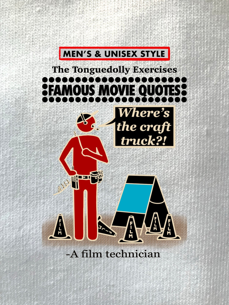 TDX, FMQ, "Where's the Craft Truck?!", MEN'S & UNISEX T-Shirts/ Hoodies/ Sweatshirts